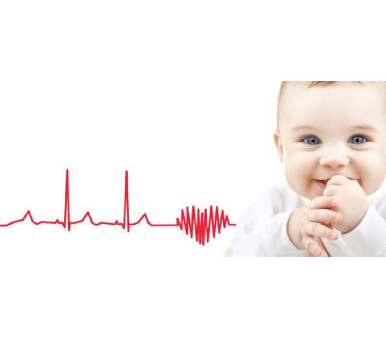 Dječja kardiologija