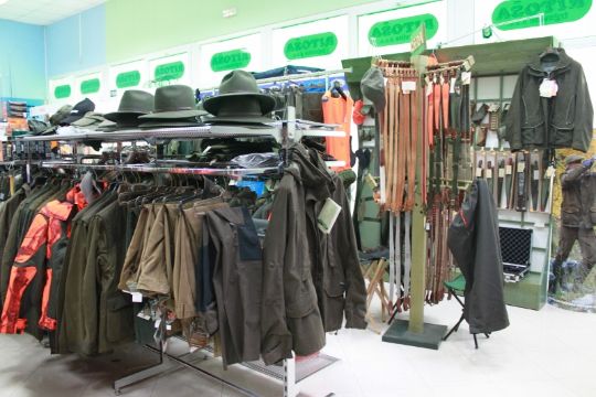 Odjeća za lov i ribolov u Hrvatskoj